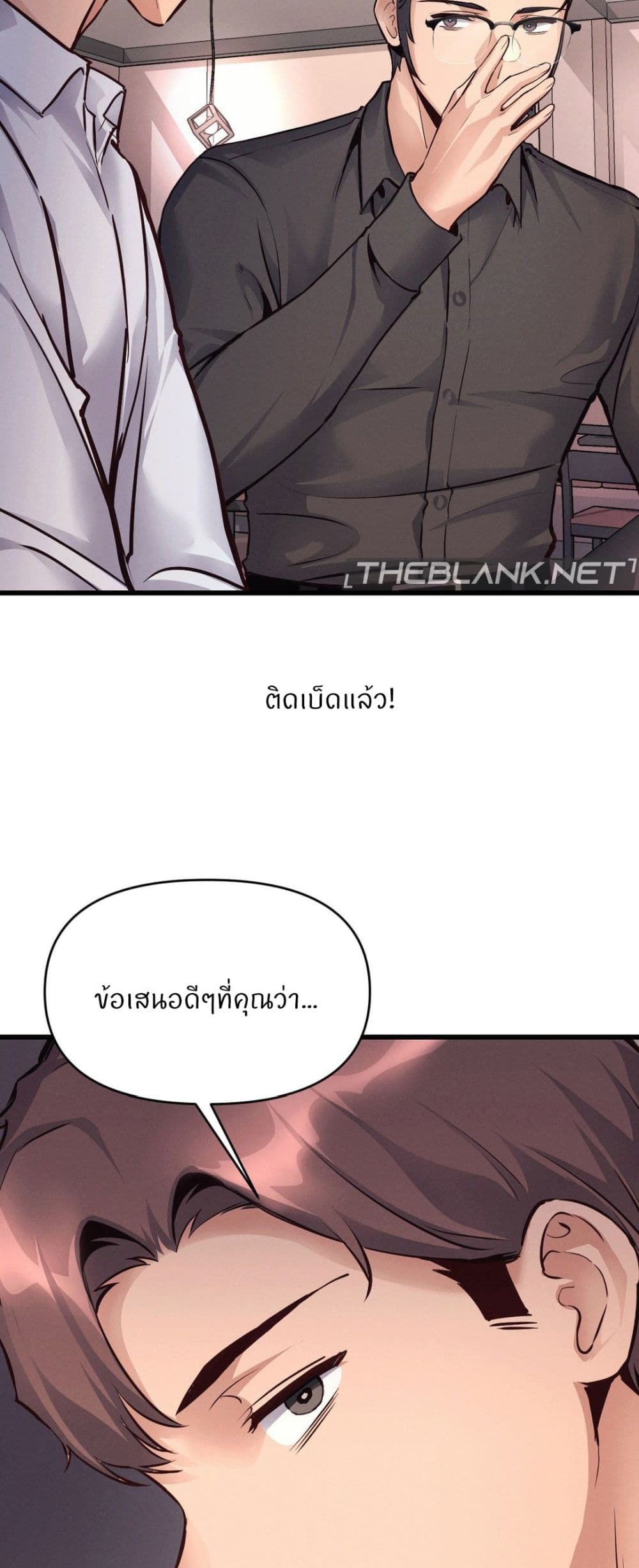 Doujin-Lc- อ่าน โดจิน มังฮวา เกาหลี ญี่ปุ่น จีน แปลไทย My Life is a Piece of Cake ตอนที่ 1 2 3 4 5 6 7 8 9 10 11 12 13 14 ฟรี ไม่มีโฆษณา อ่าน โดจิน Manhwa เกาหลี ญี่ปุ่น จีน เรามีครบ คัดมาให้เน้นๆ โดจิน 18+ รับประกันความฟินโดย  Doujin Lc